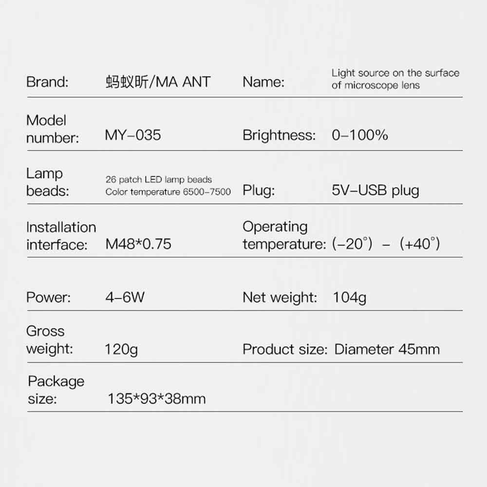 MaAnt MY-035 Adjustable Microscope Ring Lamp for Binocular / Trinocular Microscopes