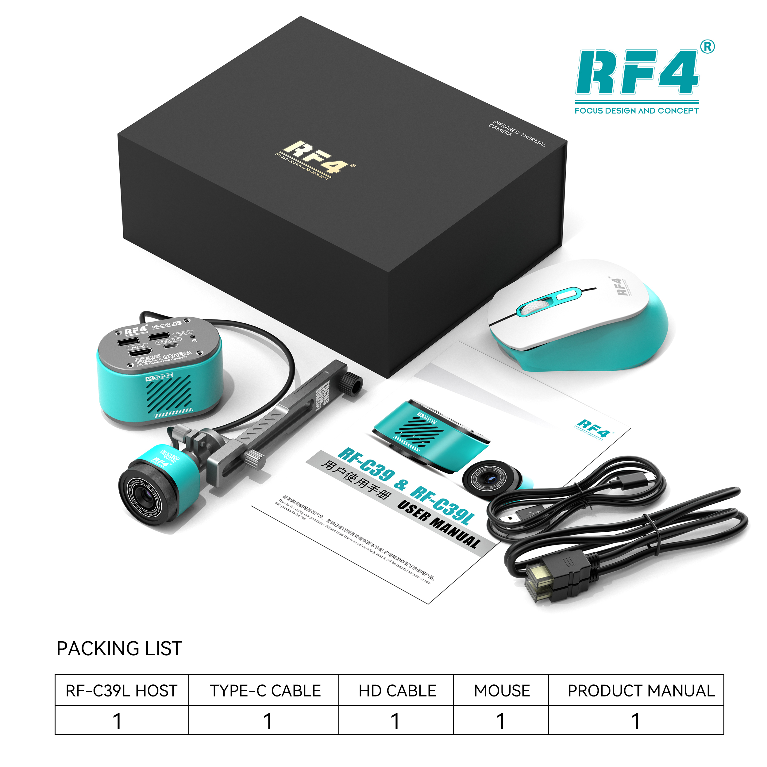RF4 RF-C39L 2-in-1 4K Visible and Infrared Dual-Spectral Thermal Camera with Fixed Trestle