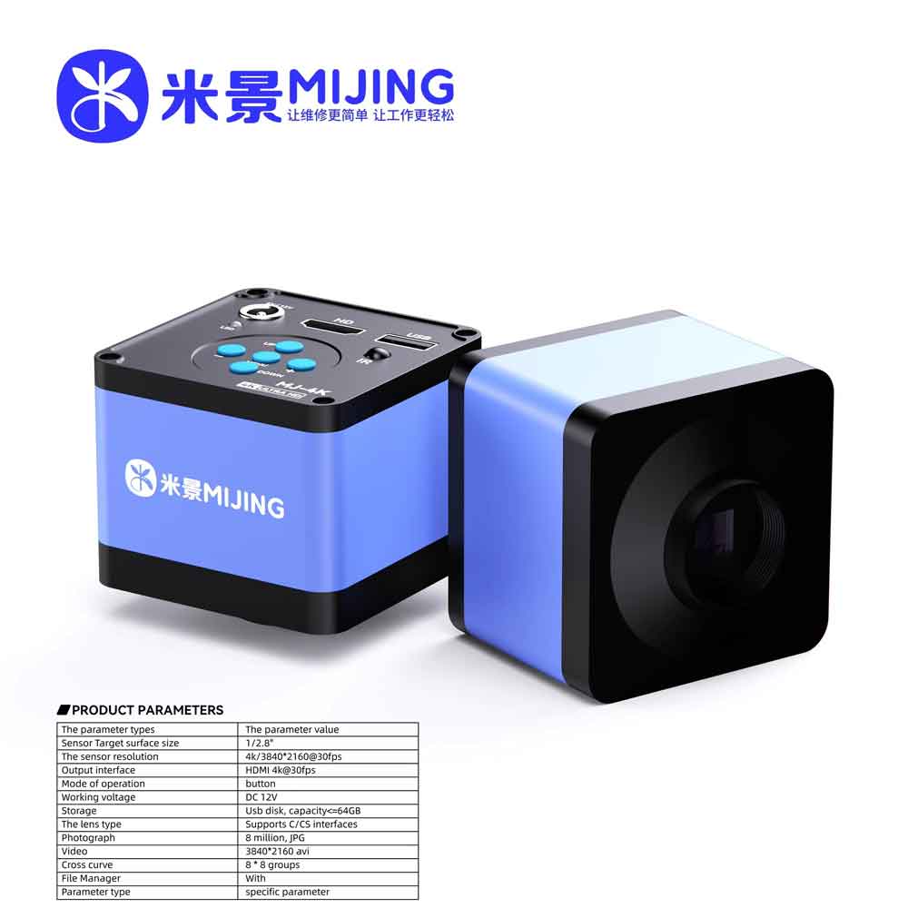 Mijing MJ-4K 8Million Pixels 4K HD Industry Microscope Camera