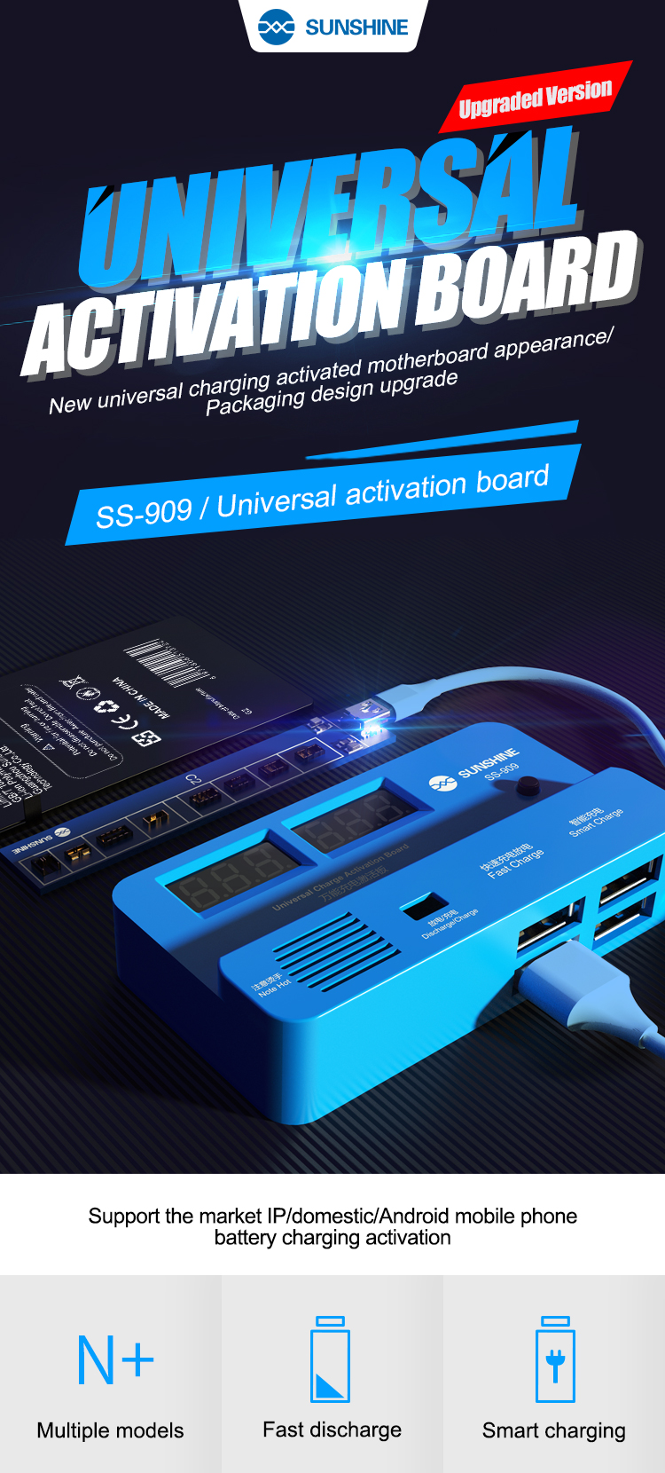 SUNSHINE SS-909 New upgrade universal Charging activation board