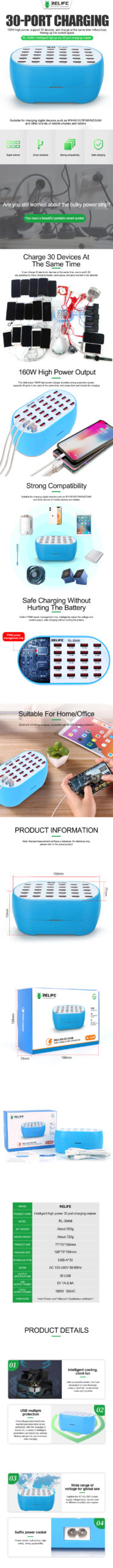 Relife RL-304M 160W High Power 30-Ports Smart USB Charger